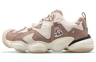 Fila Fusion Ugly
