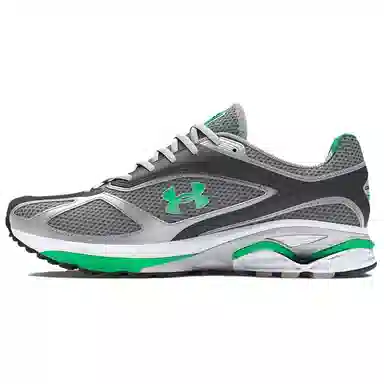 Under Armour UA Apparition Green