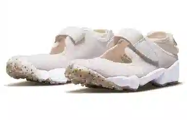 Nike Air Rift Low White