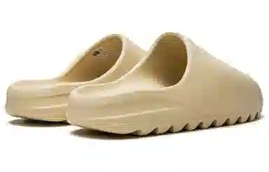 adidas Yeezy Slide Bone