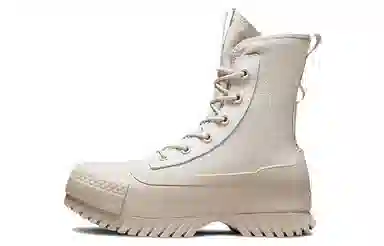 Converse Chuck Taylor All Star Lugged 2.0 Beige