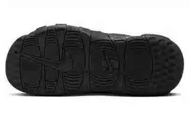 Nike Air More Uptempo Slide