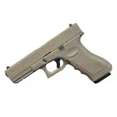 G17CS