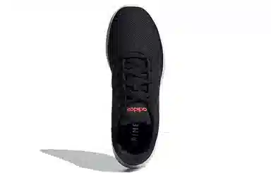 adidas Lite Racer Cln 2.0