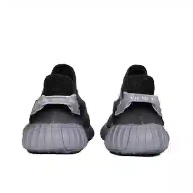 adidas Yeezy Boost 350