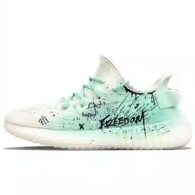 adidas originals Yeezy Boost 350 V2