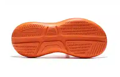 Saucony Cradle Orange