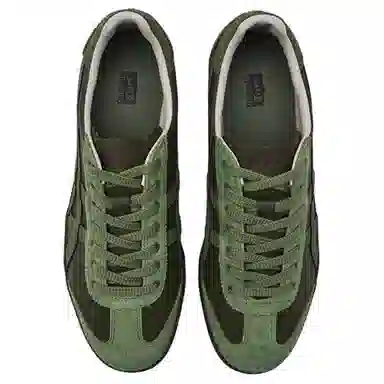 Onitsuka Tiger Tokuten Green