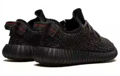 adidas Yeezy Boost 350 Pirate Black