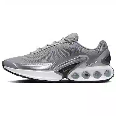 Nike Air Max Dn Premium Silver