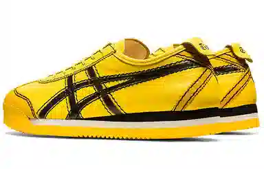 Onitsuka Tiger Mexico 66 Yellow