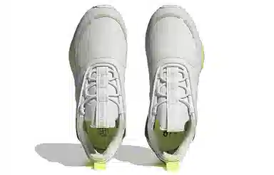 adidas originals NMD_R1 V3