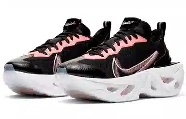 Nike ZoomX Vista Grind Black Pink