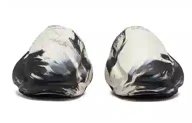 EQLZ Equalizer 3100 Black White