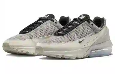 Nike Air Max Pulse White Grey