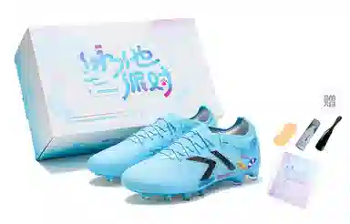 KELME Shadow 2.0 Elite