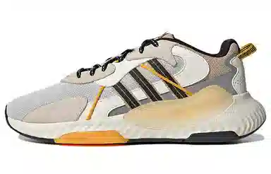 adidas Hi-Tail White Grey Yellow