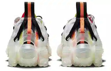 Nike ISPA Link Axis White Yellow