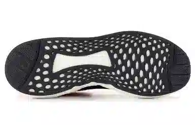 adidas Eqt Support 93/17 Core Black Turbo