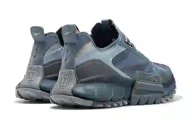 Reebok Zig Kinetica Horizon Edge x Ximon Lee