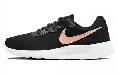 Nike Tanjun Black Pink