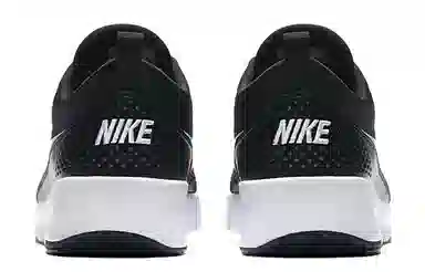 Nike Air Max Thea