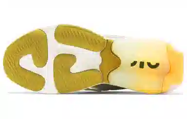 Nike Air Max Verona White Yellow