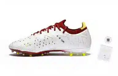 KELME Jidian 3.0 White Gold