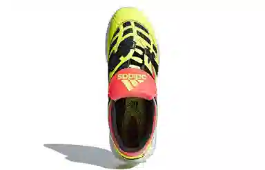 adidas Predator Accelerator Trainers