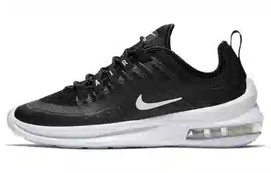 Nike Air Max Axis Black White