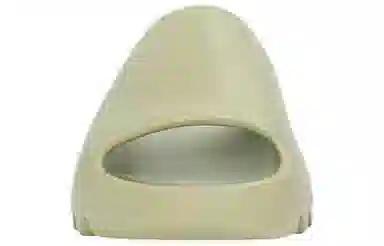 adidas Yeezy Slide "Resin"