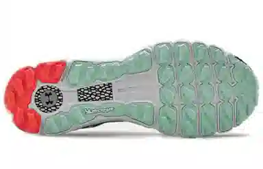 Under Armour Hovr Summit Green White