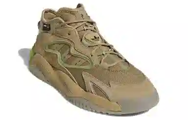 adidas Streetball 2.0 Olive