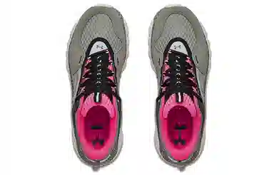 Under Armour Hovr Summit Gravity Green