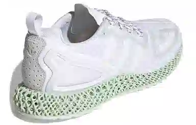 adidas ZX 2K 4D