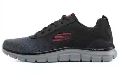 Skechers Track-Ripkent Carbon Black