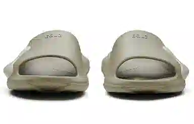 EQLZ Equalizer Oasis #0050