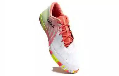 DECATHLON Kipsta Ginka 900 ICIN