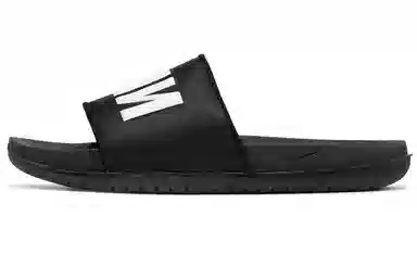 Nike Offcourt Slide Black