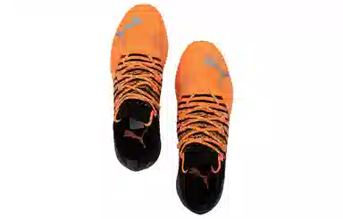 PUMA Future Z 1.3 Pro Cage