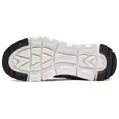 Skechers Summits AT Black