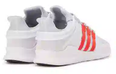 adidas originals EQT Support ADV Bold