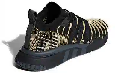 adidas EQT Support Mid ADV "Super Shenron"