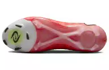 Nike Phantom Luna Elite