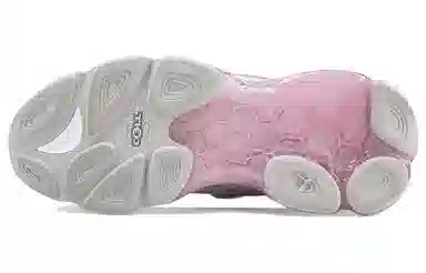 Dua Lipa x Puma Cell Dome King Ml