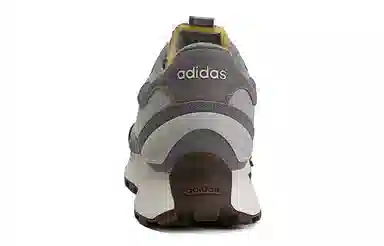 adidas neo Futro Mixr
