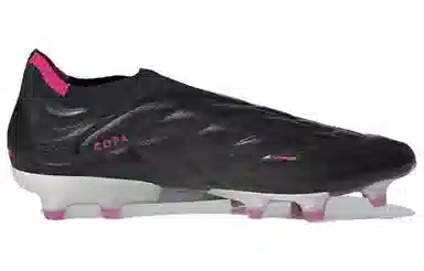 adidas Copa Pure+ FG