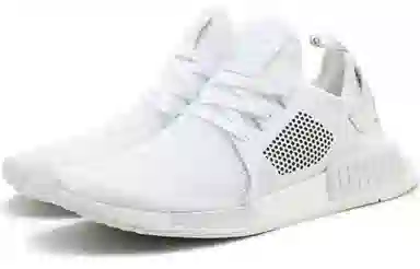 adidas NMD XR1 White