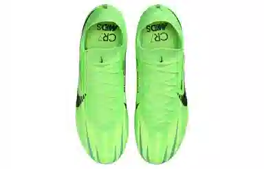 Nike Zoom Superfly 9 MDS Elite