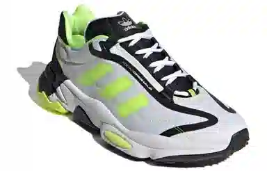 adidas Ozweego Pure White Yellow Black